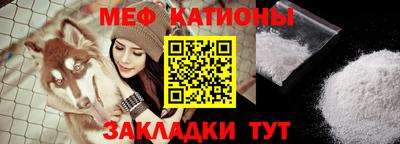 гашишное масло Краснодар