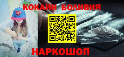 гашишное масло Краснодар