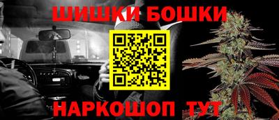 кокаин Краснознаменск