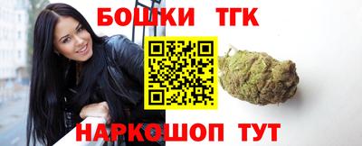 кокаин Краснознаменск
