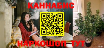 кокаин Краснознаменск