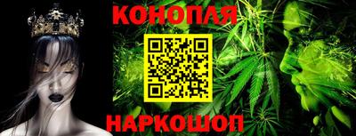 кокаин Краснознаменск