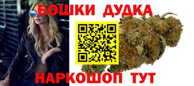 кокаин Краснознаменск