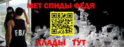 кокаин Краснознаменск