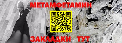 гашишное масло Краснодар