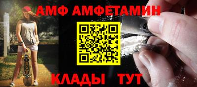 гашишное масло Краснодар
