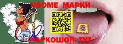 гашишное масло Краснодар